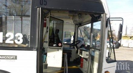 безплатно возене градския транспорт варна великден