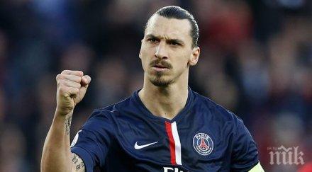 ибрахимович тежко наказание мача пейката заради обида франция