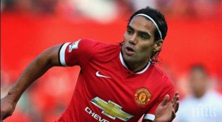 мозъкът монако все фалкао феномен