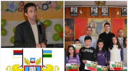 лидер сънародниците западните покрайнини пик българия нехае нас политиците идват избори правят реклама живеем все лошо