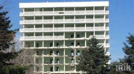 погребват жертвите срутилия хотел вероника