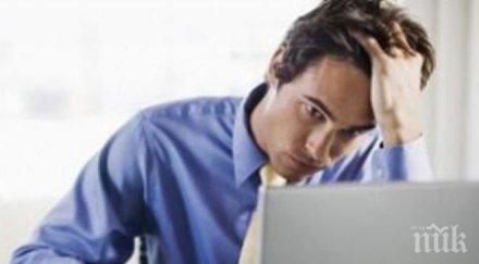 япония бори работохолизма