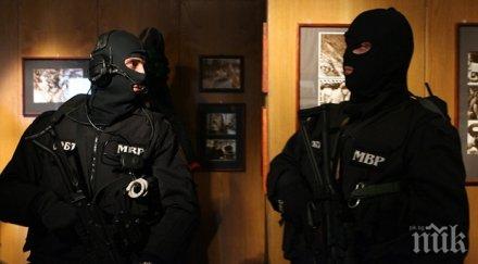 кошмар софия безбожниците чез спряха тока идеалния център полицията арестува нахалниците монополиста