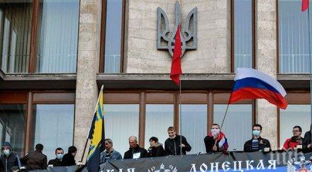 днр разчита изцяло русия доставката продукти