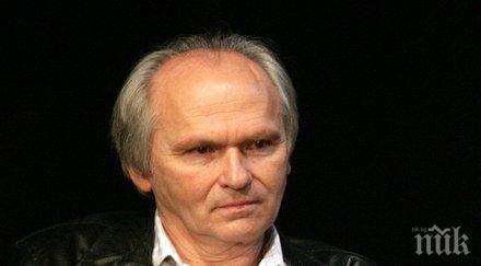 иван николов босилеград оживява празнично великден