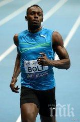 болт завърна победа 200 метра дома