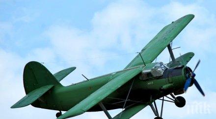 нов кошмар въздуха самолет разби австралия двама загинаха