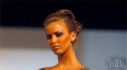 женственост шик йорк