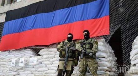 днр обявиха украинци щели провокират облекат руски военни