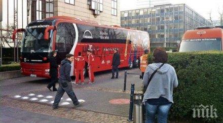 байерн скочи луксозен хотел пари