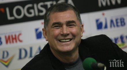 българин стана вицепрезидент европейската атлетика