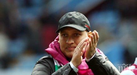 стилиян петров напълно съм здрав