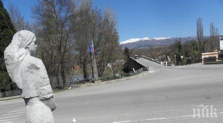 зловещo зазидана мост река струма кърмачка плаче нощем глас