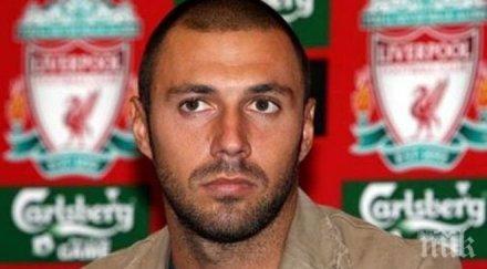 полицията лондон свали обвиненията андреа досена