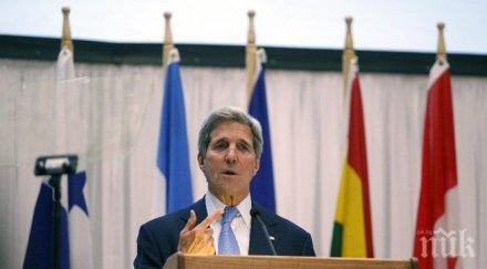 историческа среща кери родригес панама