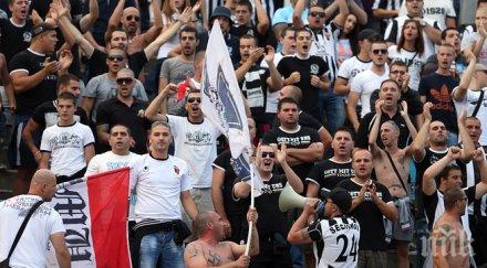 локо пловдив пусна продажба билетите мача марек