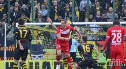 цска пак провали успя бие ботев човек повече