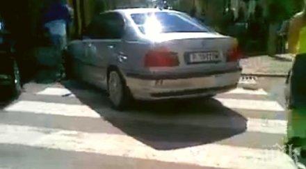 софиянци готвят протест заради промените платеното паркиране