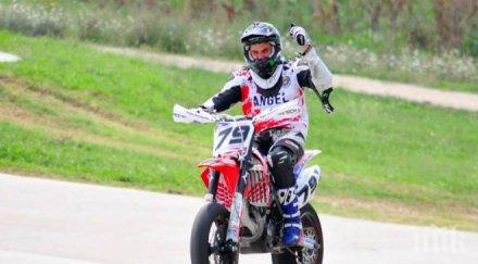 ангел караньотов спечели категорично турския шампионат