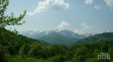 условията туризъм планината отлични