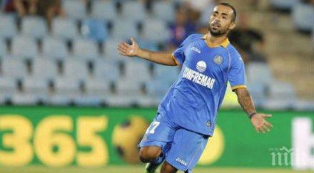 хетафе виляреал успяха победят