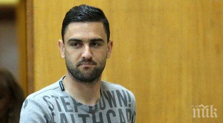 гаджев аут дербито славия