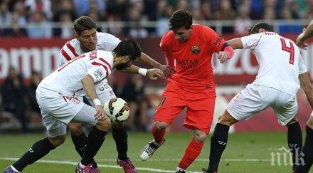 севиля попари барселона края