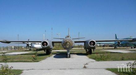 ден отворени врати музея авиацията