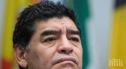 марадона имаме добър шанс ритнем блатер задника