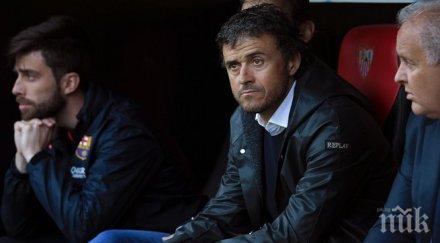 луис енрике платихме грешките