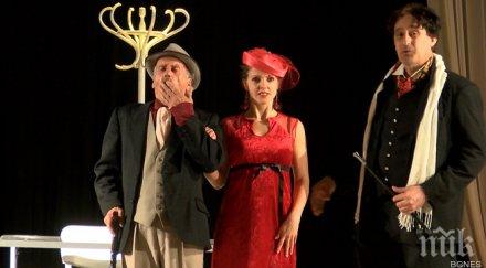 общинският театър град гълъбово представя добрият доктор нийл саймън