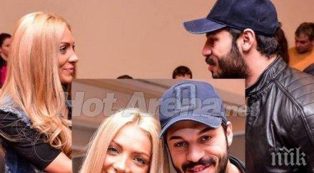 фики пак проси боя път налази златка райкова