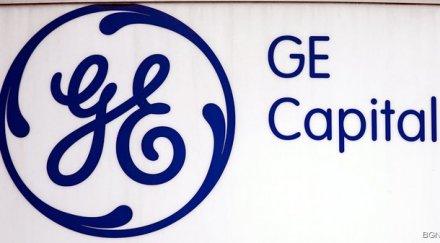general electric продава недвижимости млрд долара