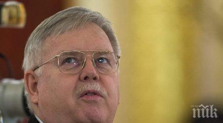 сащ пращат посланика парада москва