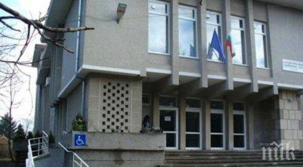 вярване село българия престъпност