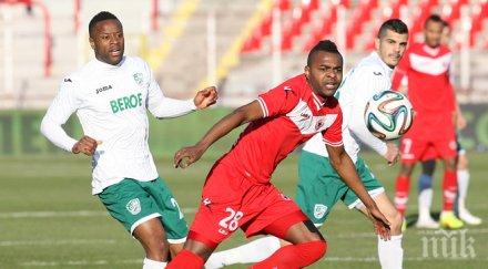 маркиньос завръщане локо софия