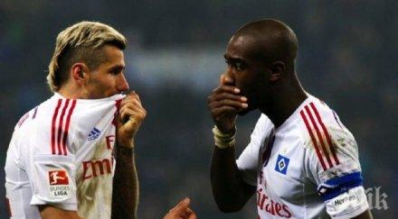 юмруците заиграха хамбургер