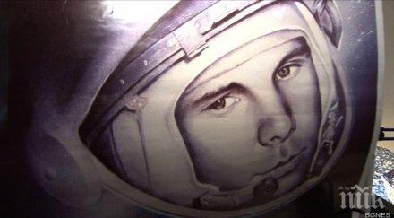 април международен ден космонавтиката авиацията