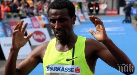 сисей лема спечели маратона виена