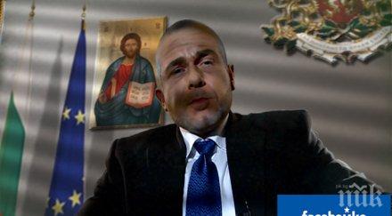 имитаторът бойко крие любовницата ненчо балабанов пробва спечели две капки вода интимен трик