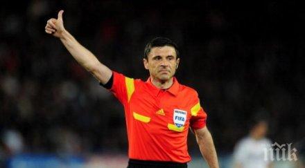 сръбски рефери ръководят първия финал атлетико реал