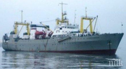 броят загиналите потъването траулера охотско море достигна души