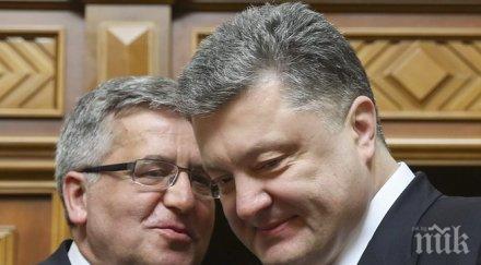 украйна вдига стена границата русия