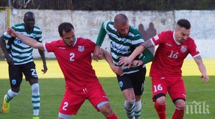 моряците писаха двойка хасково