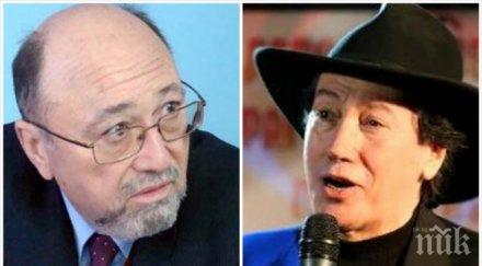 александър йорданов неразумни юроде естрадникът бисер киров изхрачи обиди президента