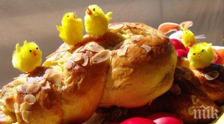 етнограф червеният цвят символ живота