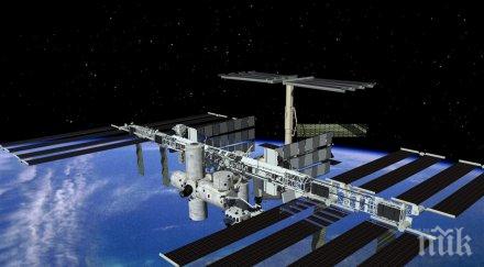 българия стана член европейската космическа агенция