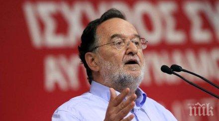 гърция русия щели подпишат дни меморандум нов газопровод