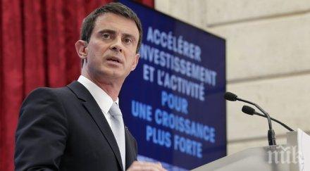 валс атина предприеме дълбоки реформи