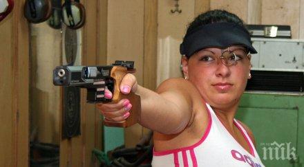 антоанета бонева окичи бронз корея